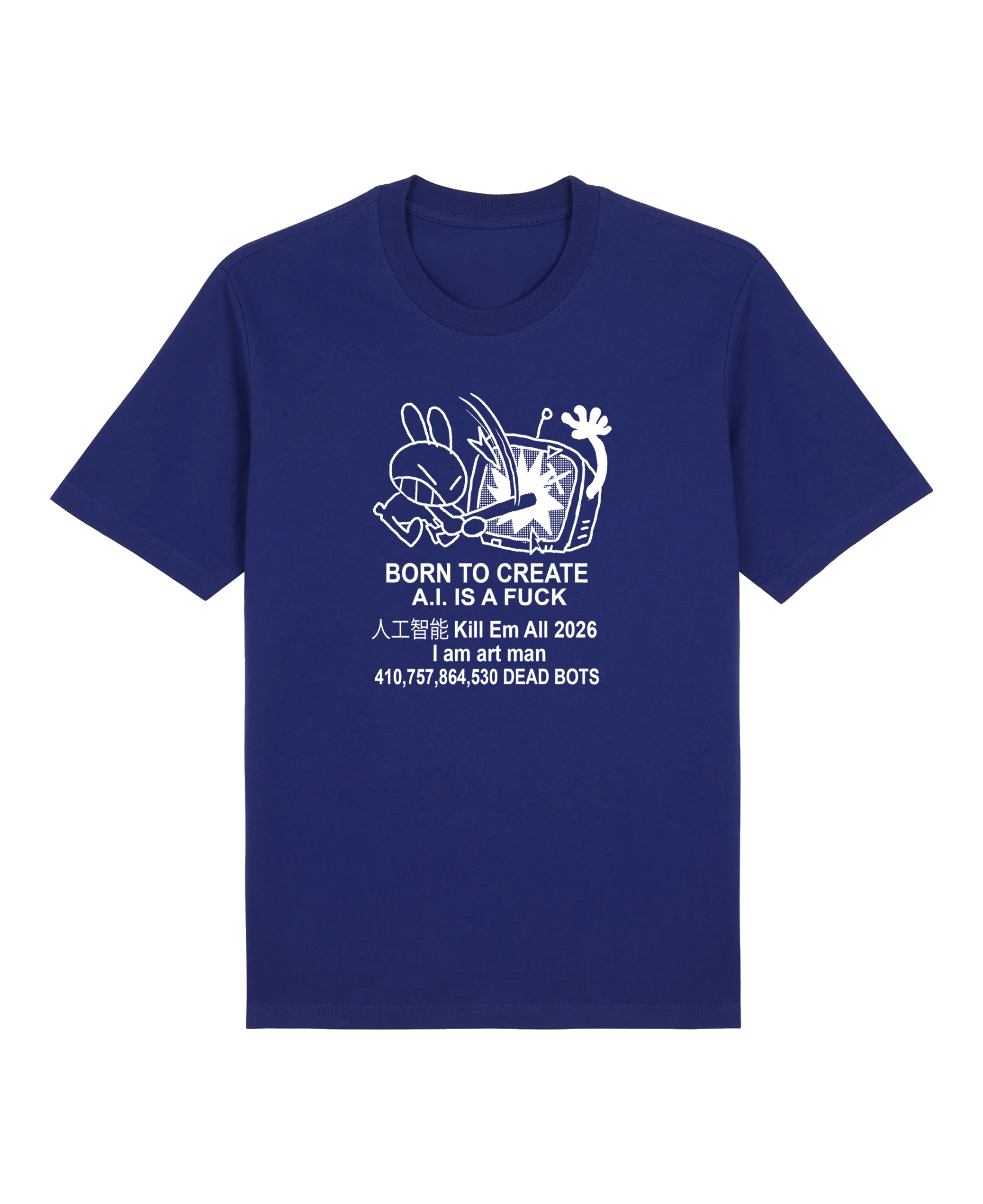 Born to Create - Shirt (On-hand)