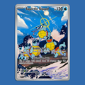 Squirtle Squad | First Starter Collection