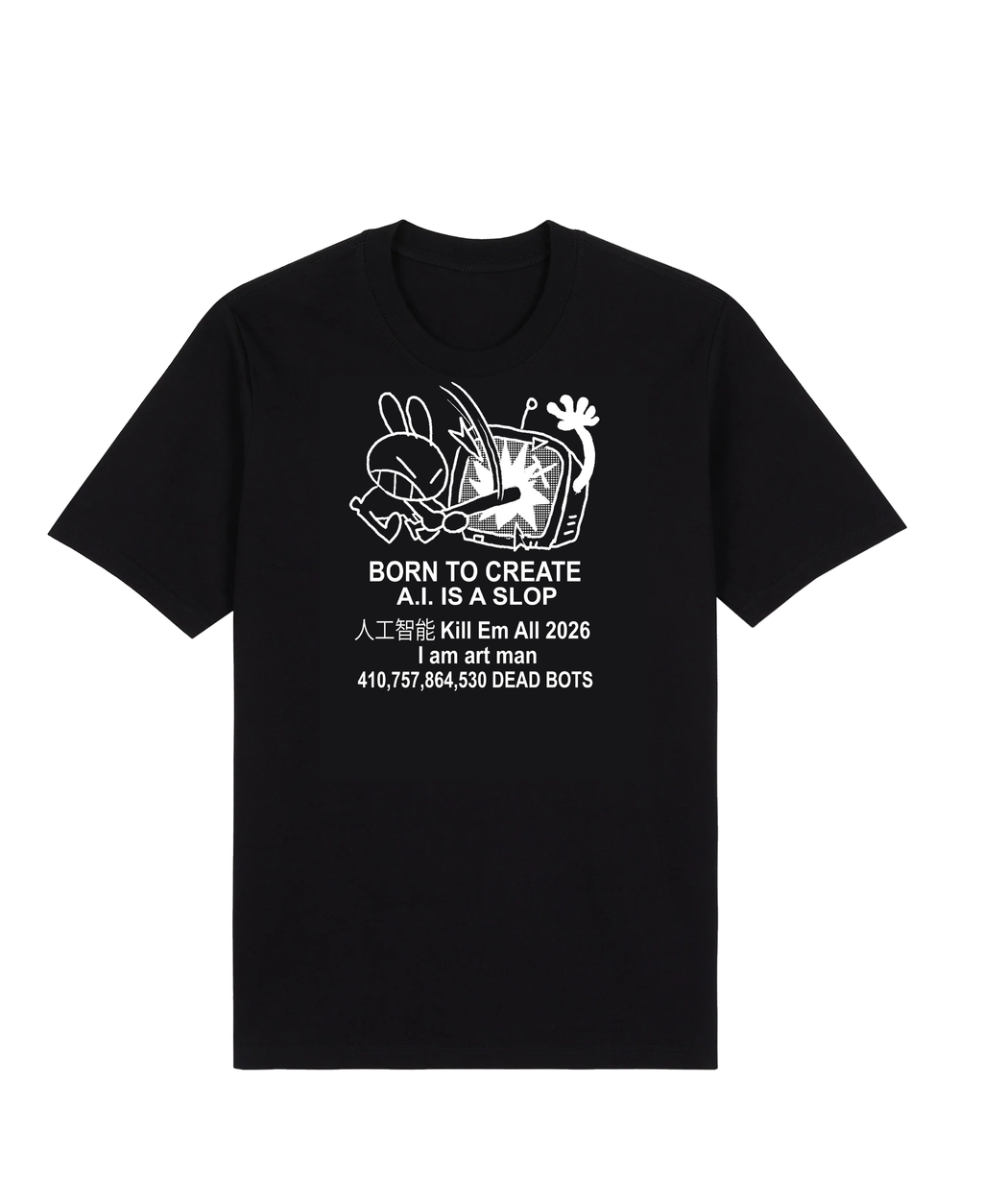 [ETA: May 25] Born to Create (Clean) - Shirt Pre-Order