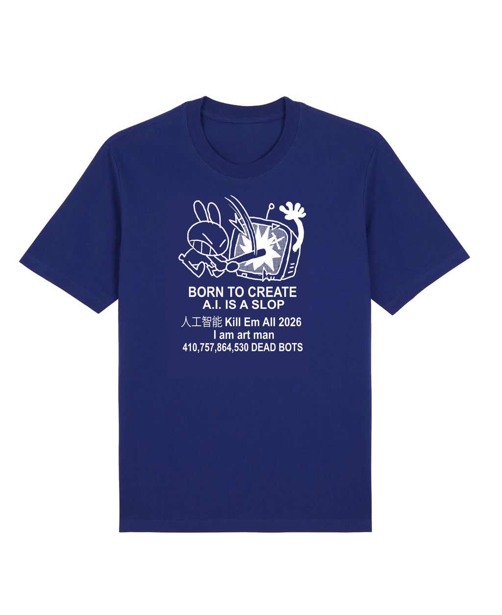 [ETA: May 25] Born to Create (Clean) - Shirt Pre-Order