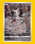 Mimikyu