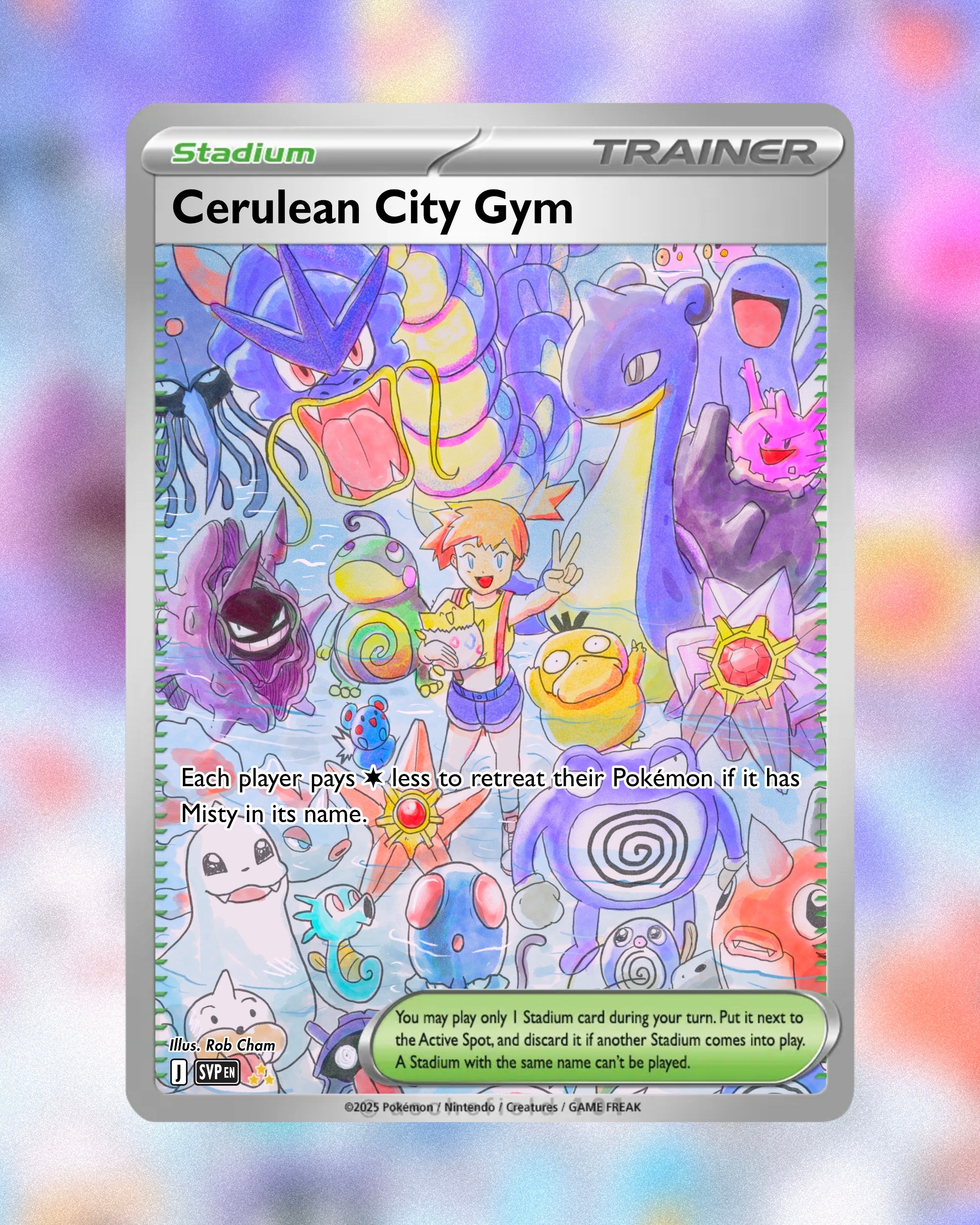 Cerulean City Gym