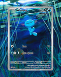 Wooper