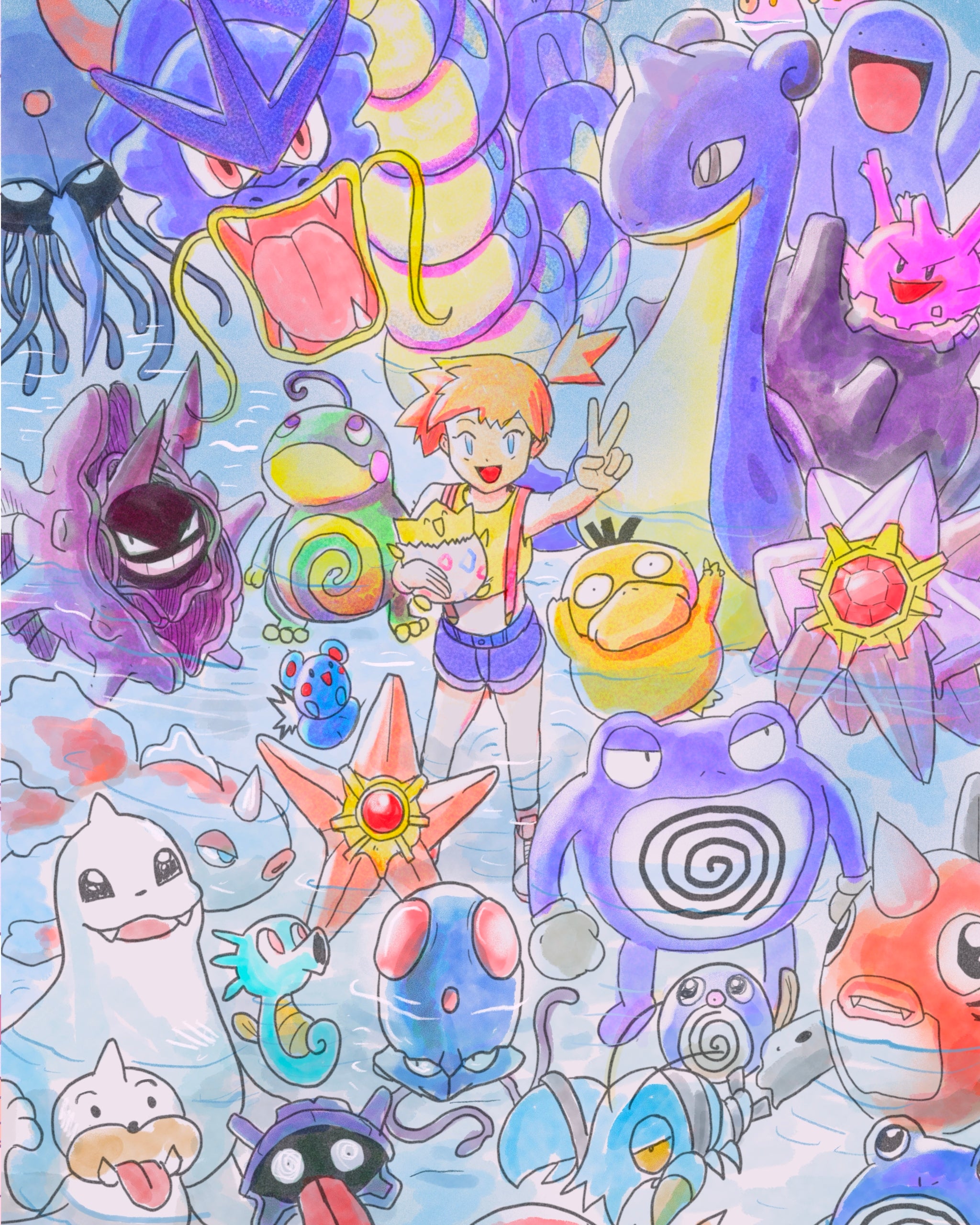 Cerulean City Gym