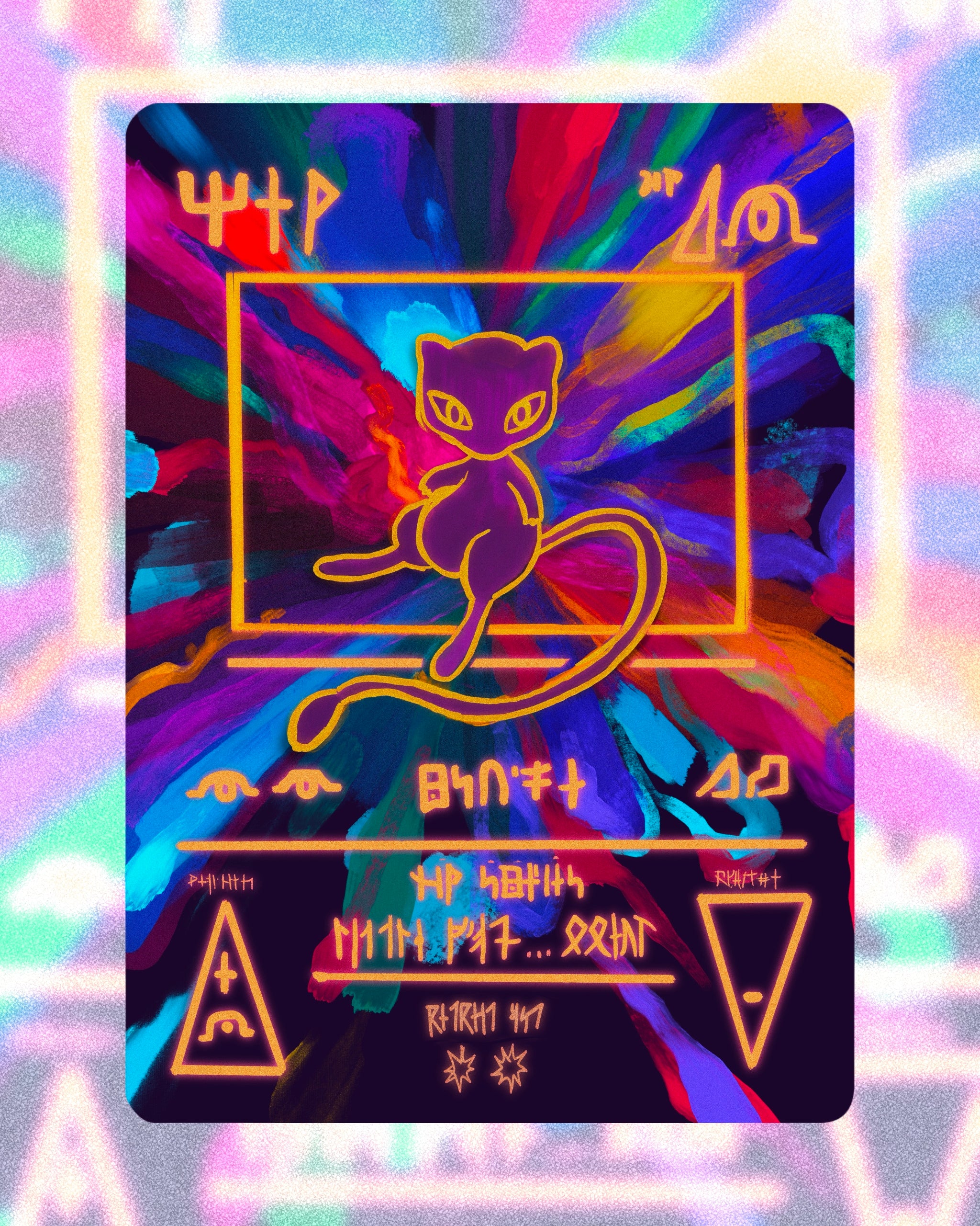 Ancient Mew (Holo)