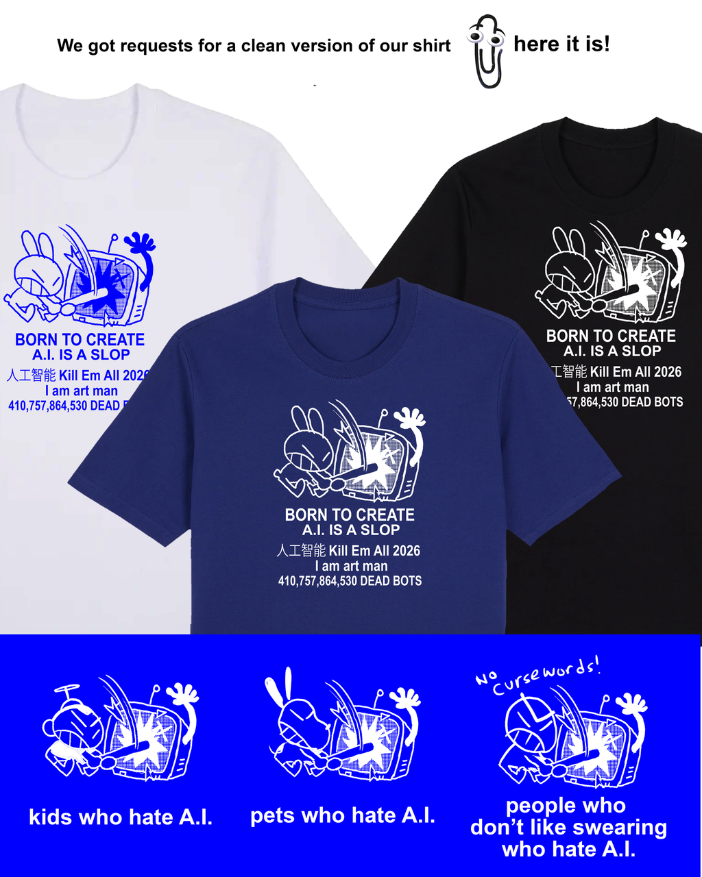 [ETA: May 25] Born to Create (Clean) - Shirt Pre-Order